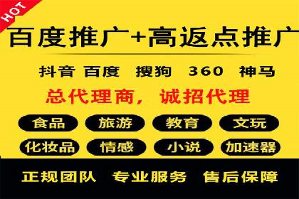 竞价推广开户费用如何影响企业营销效果？看三个真实案例